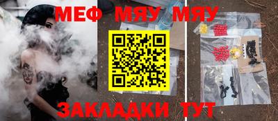 ECSTASY Кулебаки