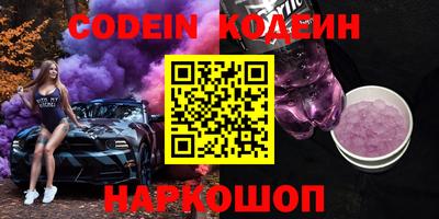 соль ск Кунгур
