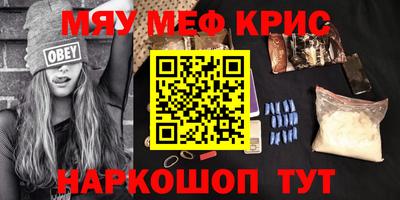 ECSTASY Кулебаки