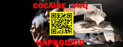 ECSTASY Кулебаки