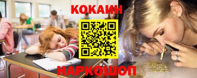 ECSTASY Кулебаки