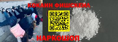 mdpv Краснознаменск