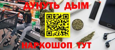 MDMA Кумертау