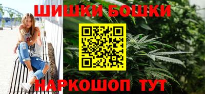MDMA Кумертау