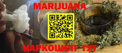 MDMA Кумертау