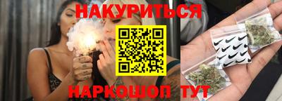 MDMA Кумертау