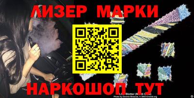 MDMA Кумертау