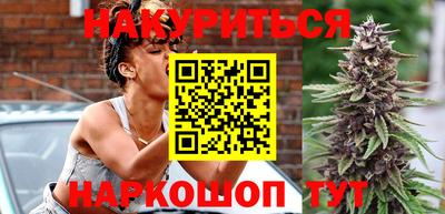 соль ск Кунгур