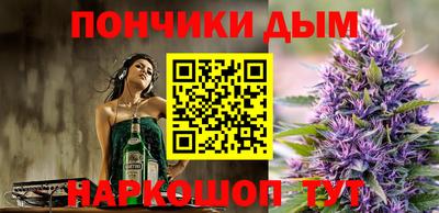 ECSTASY Кулебаки