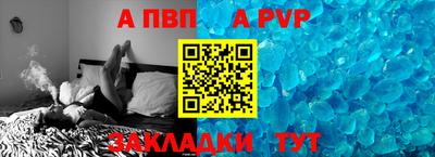 соль ск Кунгур