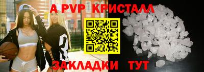 ECSTASY Кулебаки