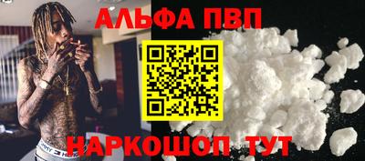 ECSTASY Кулебаки