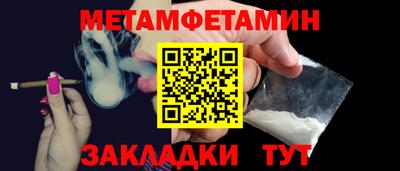 ECSTASY Кулебаки