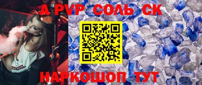 mdpv Краснознаменск