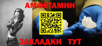 ECSTASY Кулебаки
