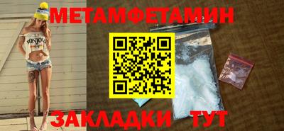ECSTASY Кулебаки
