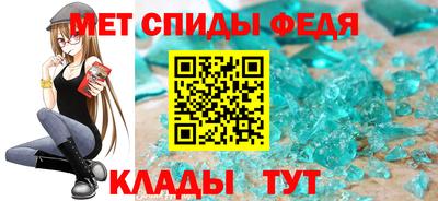 соль ск Кунгур