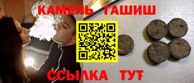 MDMA Кумертау