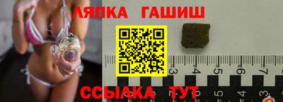 MDMA Кумертау
