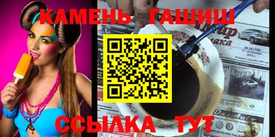 MDMA Кумертау