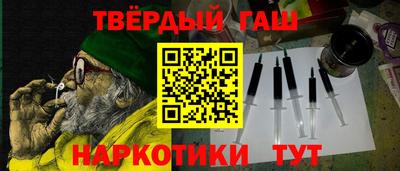 MDMA Кумертау