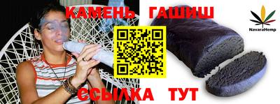 соль ск Кунгур