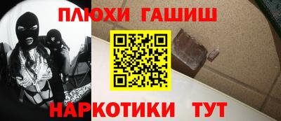 MDMA Кумертау