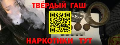 ECSTASY Кулебаки