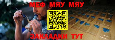 соль ск Кунгур