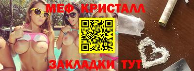 ECSTASY Кулебаки