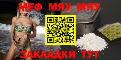 ECSTASY Кулебаки