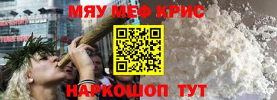 MDMA Кумертау