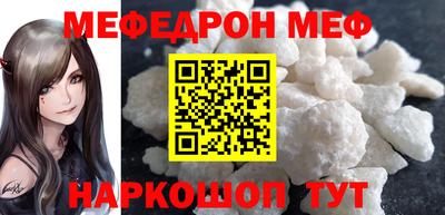 mdpv Краснознаменск
